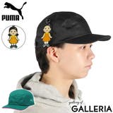 プーマ キャップ メンズ | ギャレリア Bag&Luggage | 詳細画像1