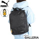 プーマ リュック メンズ | ギャレリア Bag&Luggage | 詳細画像20