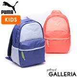 プーマ リュック PUMA | ギャレリア Bag＆Luggage | 詳細画像1 
