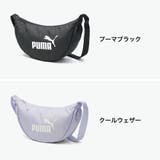 プーマ ショルダーバッグ PUMA | ギャレリア Bag＆Luggage | 詳細画像2 