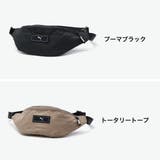 プーマ ウエストバッグ PUMA | ギャレリア Bag&Luggage | 詳細画像2