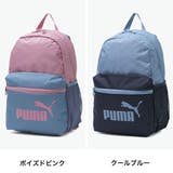 プーマ リュック PUMA | ギャレリア Bag＆Luggage | 詳細画像2 