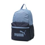 クールブルー | プーマ リュック PUMA | ギャレリア Bag＆Luggage