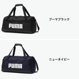 プーマ ボストンバッグ PUMA | ギャレリア Bag&Luggage | 詳細画像2