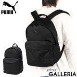 プーマ リュック PUMA | ギャレリア Bag&Luggage | 詳細画像1
