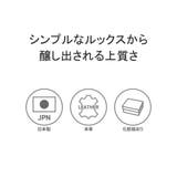 ペッレモルビダ 財布 PELLEMORBIDA | ギャレリア Bag&Luggage | 詳細画像3