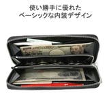 ペッレモルビダ 長財布 PELLEMORBIDA | ギャレリア Bag&Luggage | 詳細画像4