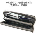 ペッレモルビダ 長財布 PELLEMORBIDA | ギャレリア Bag&Luggage | 詳細画像5