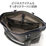 ペッレモルビダ トートバッグ MaidenVoyage | ギャレリア Bag＆Luggage | 詳細画像7 