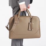 TAUPE | ペッレモルビダ ブリーフケース ビジネスバッグ | ギャレリア Bag＆Luggage