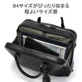ペッレモルビダ ブリーフケース ビジネスバッグ | ギャレリア Bag＆Luggage | 詳細画像6 