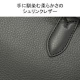 ペッレモルビダ ブリーフケース ビジネスバッグ | ギャレリア Bag＆Luggage | 詳細画像10 
