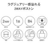 ペッレモルビダ ボストンバッグ PELLEMORBIDA | ギャレリア Bag&Luggage | 詳細画像5