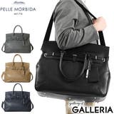 ペッレモルビダ ボストンバッグ PELLEMORBIDA | ギャレリア Bag&Luggage | 詳細画像1