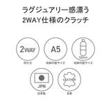ペッレモルビダ クラッチバッグ メンズ | ギャレリア Bag＆Luggage | 詳細画像7 