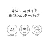 ペッレモルビダ ショルダーバッグ PELLEMORBIDA | ギャレリア Bag＆Luggage | 詳細画像7 