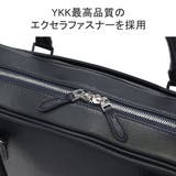 ペッレモルビダ ビジネスバッグ メンズ | ギャレリア Bag＆Luggage | 詳細画像8 