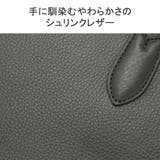 ペッレモルビダ ビジネスバッグ メンズ | ギャレリア Bag＆Luggage | 詳細画像10 
