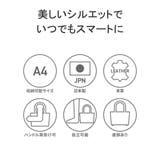 ペッレモルビダ トートバッグ PELLEMORBIDA | ギャレリア Bag＆Luggage | 詳細画像6 