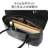 ペッレモルビダ トートバッグ PELLEMORBIDA | ギャレリア Bag＆Luggage | 詳細画像7 