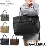 ペッレモルビダ トートバッグ PELLEMORBIDA | ギャレリア Bag＆Luggage | 詳細画像1 
