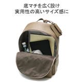 ペッレモルビダ リュック PELLEMORBIDA | ギャレリア Bag＆Luggage | 詳細画像8 