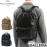 ペッレモルビダ リュック PELLEMORBIDA | ギャレリア Bag＆Luggage | 詳細画像1 