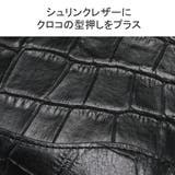 ペッレモルビダ クラッチバッグ PELLEMORBIDA | ギャレリア Bag＆Luggage | 詳細画像8 