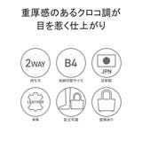 ペッレモルビダ ボストンバッグ PELLEMORBIDA | ギャレリア Bag＆Luggage | 詳細画像5 