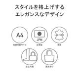ペッレモルビダ ボストンバッグ PELLEMORBIDA | ギャレリア Bag&Luggage | 詳細画像5