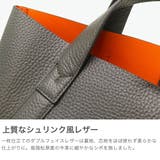 ペッレモルビダ トートバッグ PELLEMORBIDA | ギャレリア Bag＆Luggage | 詳細画像3 