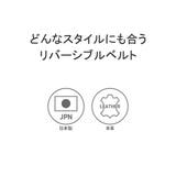 ペッレモルビダ ベルト PELLEMORBIDA | ギャレリア Bag&Luggage | 詳細画像4