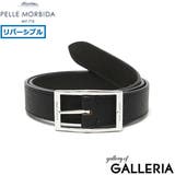 ペッレモルビダ ベルト PELLEMORBIDA | ギャレリア Bag&Luggage | 詳細画像1
