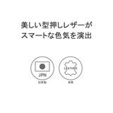 ペッレモルビダ ベルト メンズ | ギャレリア Bag＆Luggage | 詳細画像3 