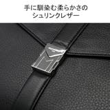 ペッレモルビダ 干場義雅モデル ブリーフケース | ギャレリア Bag&Luggage | 詳細画像8