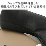 ペッレモルビダ ヘッドカバー パターカバー | ギャレリア Bag&Luggage | 詳細画像4