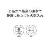 ペッレモルビダ カードケース PELLEMORBIDA | ギャレリア Bag＆Luggage | 詳細画像2 