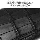 ペッレモルビダ カードケース PELLEMORBIDA | ギャレリア Bag＆Luggage | 詳細画像4 