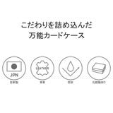 ペッレモルビダ カードケース PELLEMORBIDA | ギャレリア Bag&Luggage | 詳細画像3