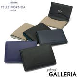 ペッレモルビダ カードケース PELLEMORBIDA | ギャレリア Bag&Luggage | 詳細画像1