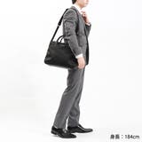 ペッレモルビダ ビジネスバッグ PELLEMORBIDA | ギャレリア Bag＆Luggage | 詳細画像4 