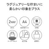 ペッレモルビダ ビジネスバッグ PELLEMORBIDA | ギャレリア Bag＆Luggage | 詳細画像5 
