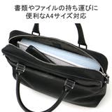 ペッレモルビダ ビジネスバッグ PELLEMORBIDA | ギャレリア Bag＆Luggage | 詳細画像6 