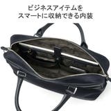 ペッレモルビダ ビジネスバッグ PELLEMORBIDA | ギャレリア Bag＆Luggage | 詳細画像7 
