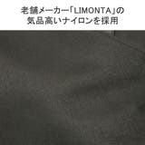 ペッレモルビダ ビジネスバッグ PELLEMORBIDA | ギャレリア Bag&Luggage | 詳細画像8