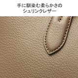 ペッレモルビダ ブリーフケース PELLEMORBIDA | ギャレリア Bag&Luggage | 詳細画像12
