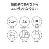 ペッレモルビダ ブリーフケース PELLEMORBIDA | ギャレリア Bag&Luggage | 詳細画像7