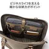ペッレモルビダ ブリーフケース PELLEMORBIDA | ギャレリア Bag&Luggage | 詳細画像9