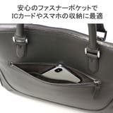 ペッレモルビダ ブリーフケース PELLEMORBIDA | ギャレリア Bag&Luggage | 詳細画像10