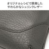 ペッレモルビダ ショルダーバッグ PELLEMORBIDA | ギャレリア Bag＆Luggage | 詳細画像7 